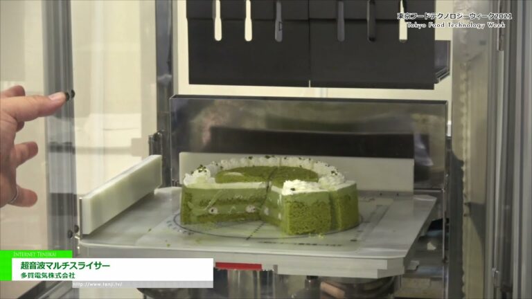 [Tokyo Food Technology Week 2021] Multi-Slicer ultra-sônico - Taga Electric Co., Ltd.