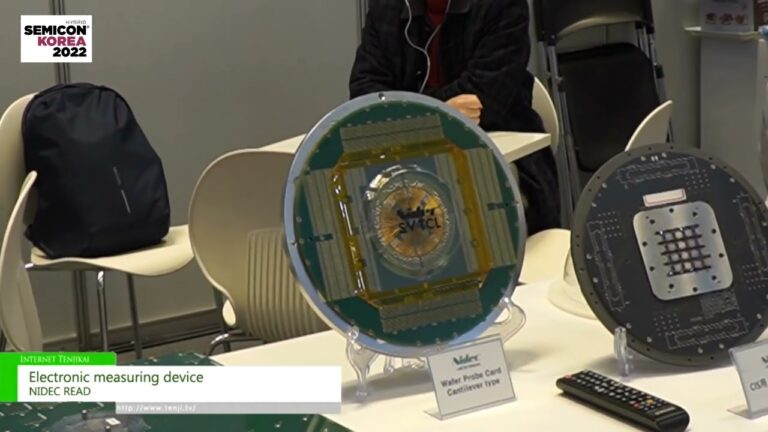 [SEMICON Coreia 2022] Dispositivo de medição eletrônico - NIDEC LEITURA