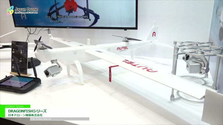 [Drone Japão 2022] Drone de asa fixa para inspeção e segurança série DRAGON FISH - Japan Drone Organization Co., Ltd.
