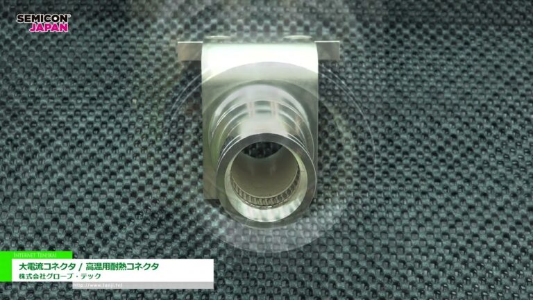 [SEMICON Japão 2022] Conectores de alta corrente/Conectores resistentes ao calor de alta temperatura - Globo Tecnologia Co., Ltd.