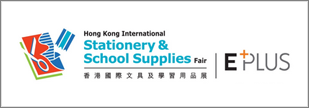 hkstationeryfair_2023_01_banner.png