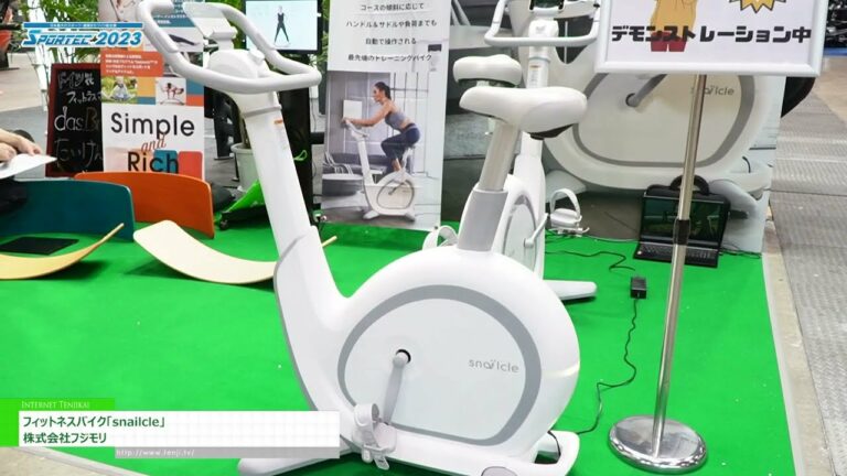 [ESPORTE 2023] Bicicleta fitness "caracol" - Fujimori Co., Ltd.