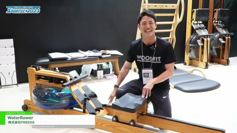 [ESPORTE 2023] WaterRower - FREEDA Co., Ltd.