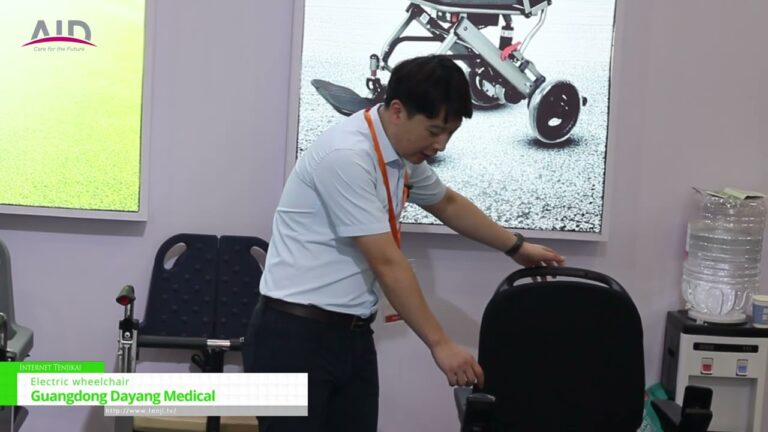 [CHINA AID 2024 - Exposição Internacional de Cuidados de Idosos, Medicina de Reabilitação e Cuidados de Saúde, Xangai] Cadeira de rodas elétrica - Dahao Medical