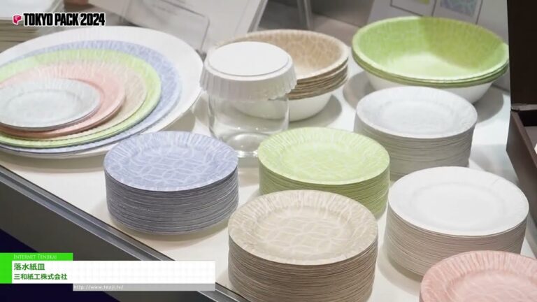 [TOKYO PACK 2024 < Exposição Internacional de Embalagens de Tóquio 2024 >] Pratos de papel Ochimizu - Sanwa Shiko Co.