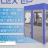 maxresdefault-142.jpg