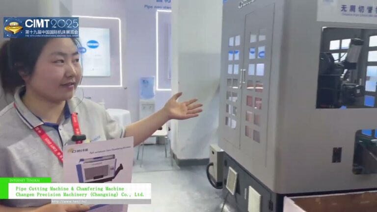 [CIMT 2025] Máquina de corte de tubos disformes - Máquinas de precisão Changxing (Changxing) Co., Ltd.