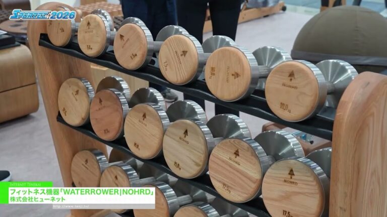 Equipamento de ginástica WATERROWER|NOHRD - HUNET Co., Ltd. [SPORTEC 2026]