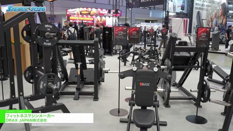 Fabricante de Equipamentos de Ginástica - DRAX JAPAN [SPORTEC 2026]