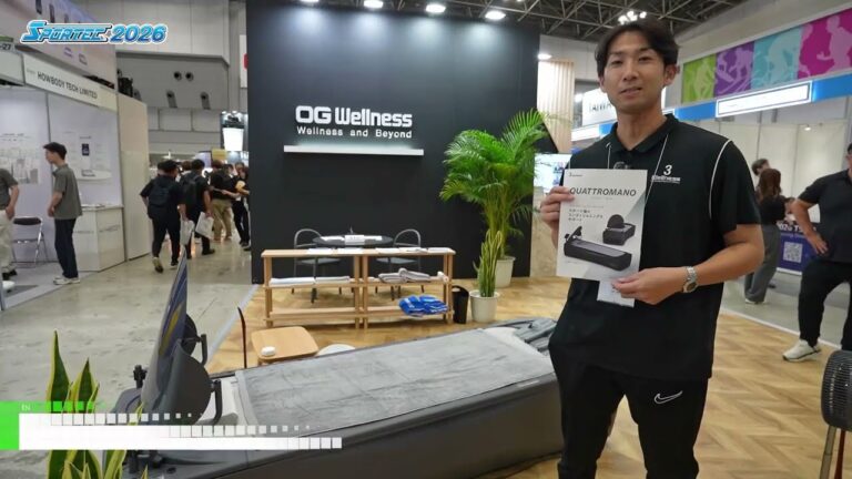 Quattro Mano RX-30, o colchão d'água - OG Wellness Technologies Co., Ltd. [SPORTEC 2026]