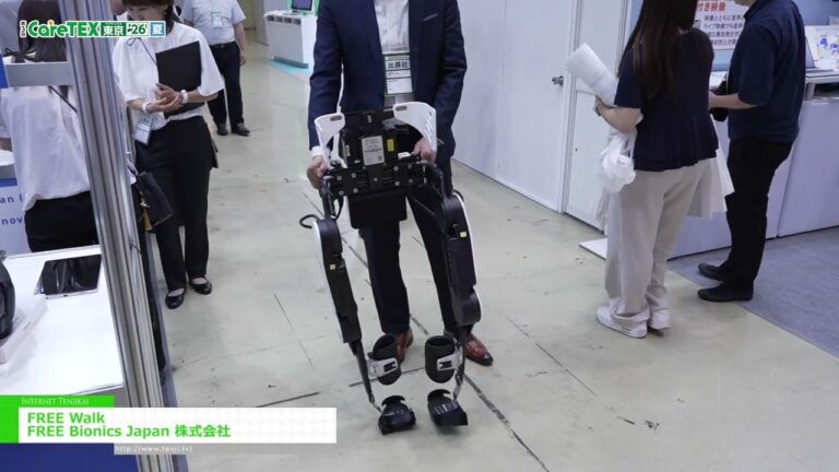 Caminhada GRATUITA - FREE Bionics Japan Inc. [The 3rd CareTEX Tokyo '26 Summer]
