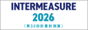 intermeasure-2026-japan_banner.png