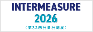 intermeasure-2026-japan_banner.png