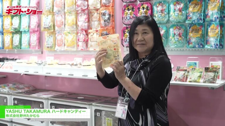 YASHU TAKAMURA Doce Duro - Yashu Takamura Co.,Ltd. [The 102nd TOKYO INTERNATIONAL Gift Show Autumn 2026]