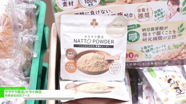Natto em pó e natto seco da Kato foods na GOOD LIFE Fair 2026