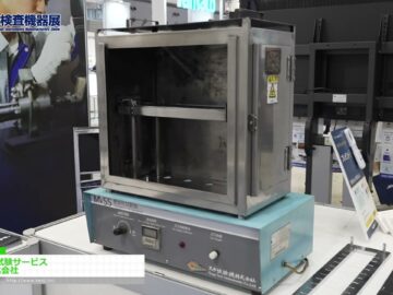 youtube-GhZ9hOSgzMs-pt