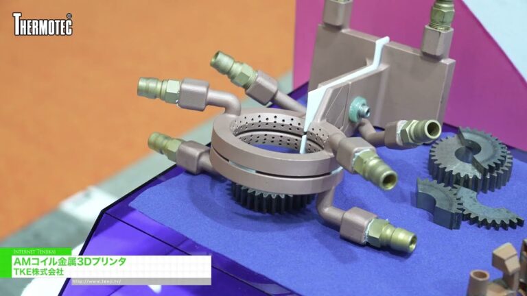 Impressora 3D de metal AM Coil - TKE Co., Ltd. [Thermotec 2026]