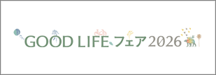 youtube-playlist-good-life-fair-2026-japan-pt
