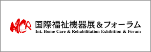 youtube-playlist-hcr-2026-japan-pt