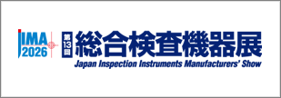 youtube-playlist-jima-2026-japan-pt